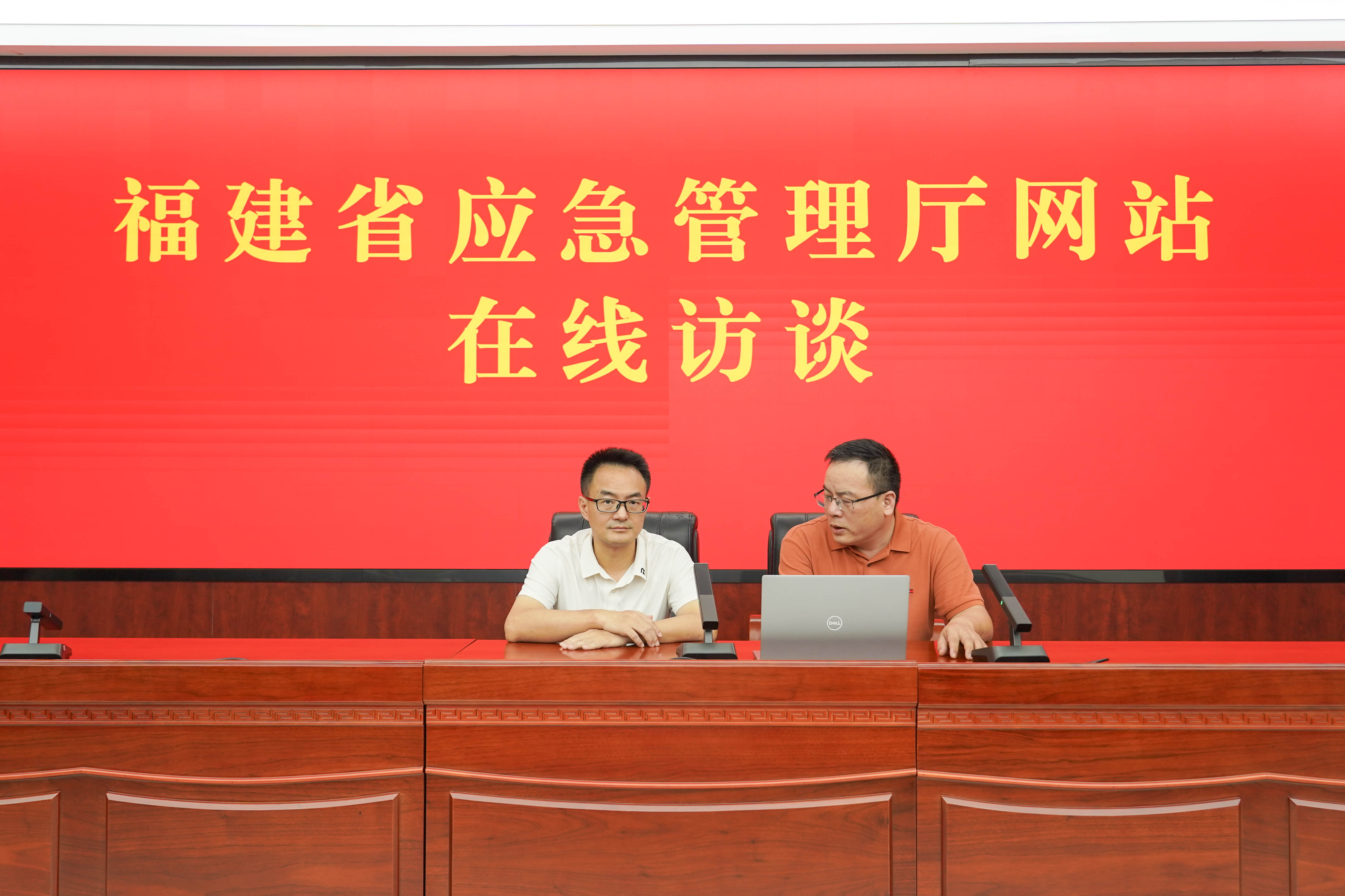 访谈现场2.jpg