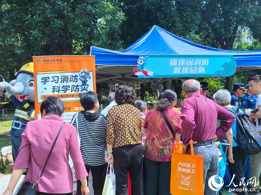 活动现场。人民网 杨灏昱摄