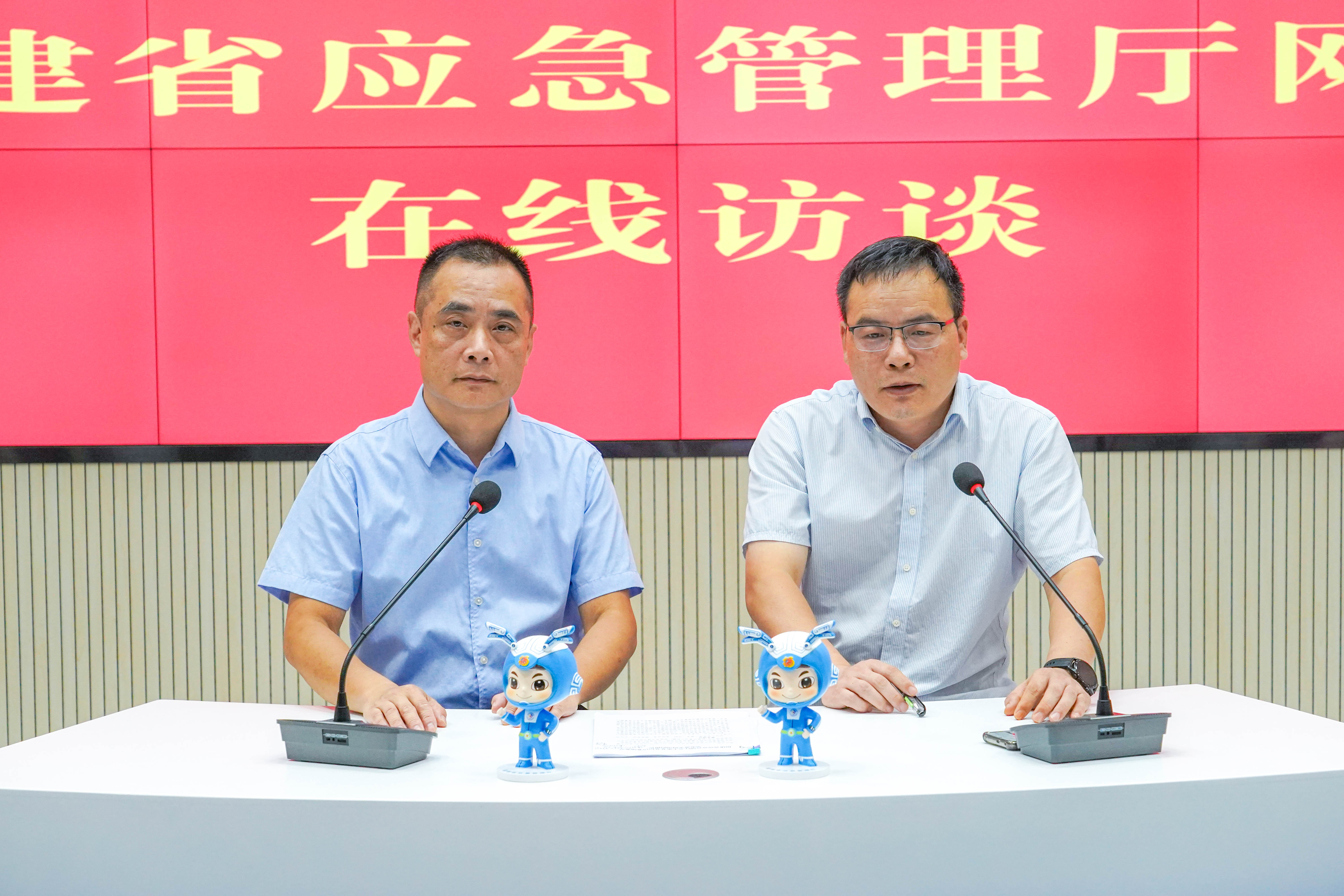 在线访谈.jpg