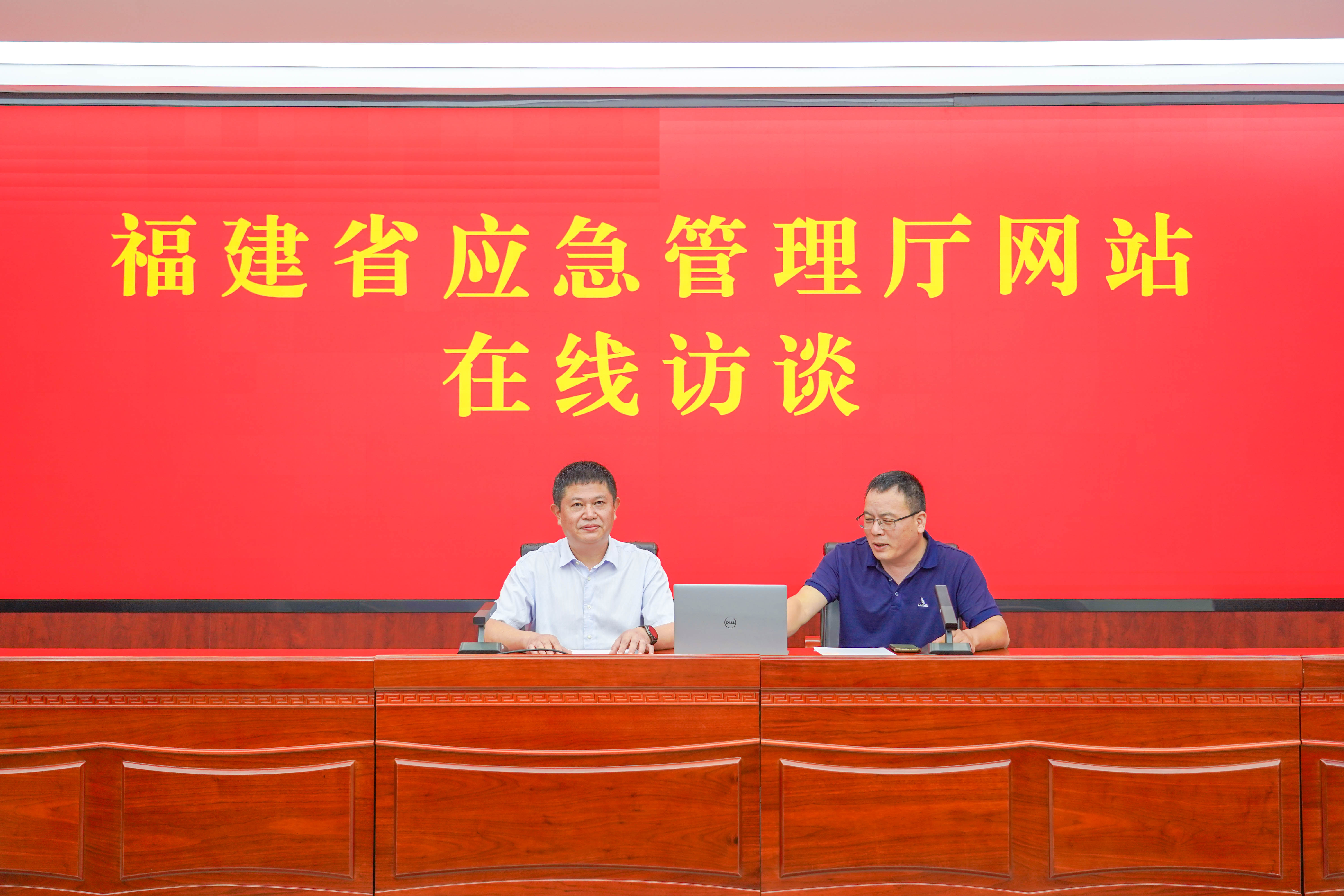 访谈现场.jpg